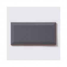 Metro Brick Gloss Medium Grey 10cm x 20cm Wall Tile