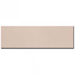 Rhian Beige Gloss 10cm x 30cm Wall Tile